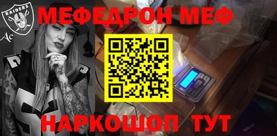 бутик Берёзовский