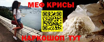 хмурый Беслан