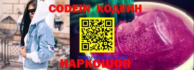 бутик Берёзовский