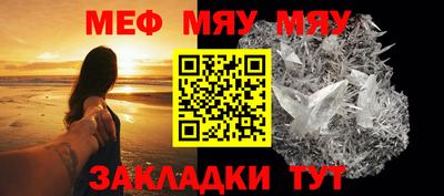 бутик Берёзовский