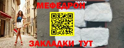 бутик Берёзовский