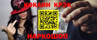 бутик Берёзовский