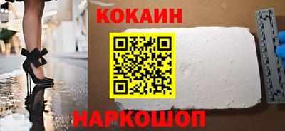 хмурый Беслан