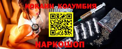 дмт Железногорск