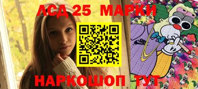 бутик Берёзовский