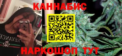 стаф Бийск