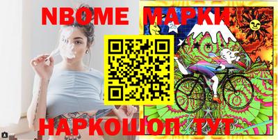 хмурый Беслан