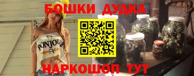 хмурый Беслан