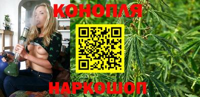 бутик Берёзовский