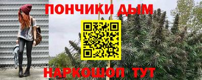 бутик Берёзовский
