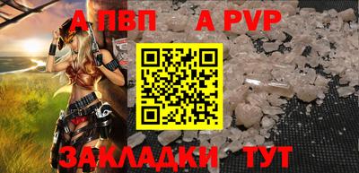 хмурый Беслан