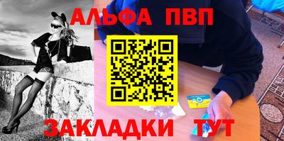 хмурый Беслан