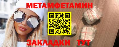 бутик Берёзовский