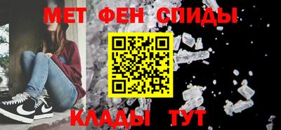 хмурый Беслан