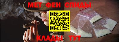 бутик Берёзовский
