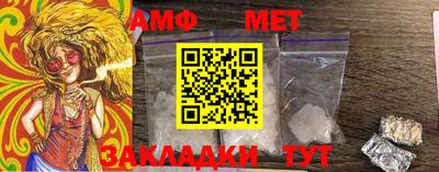 бутик Берёзовский