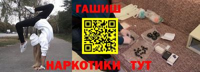 бутик Берёзовский