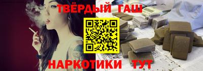 хмурый Беслан